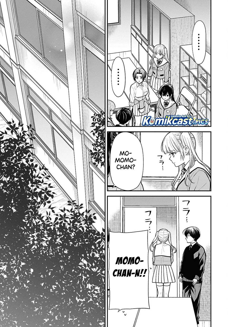 1-nen A-gumi no Monster Chapter 84 page 11