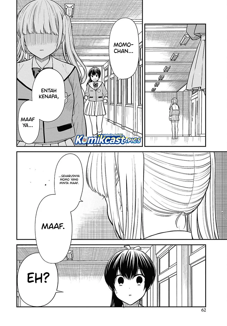 1-nen A-gumi no Monster Chapter 84 page 12