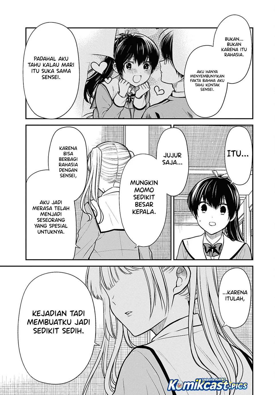 1-nen A-gumi no Monster Chapter 84 page 13