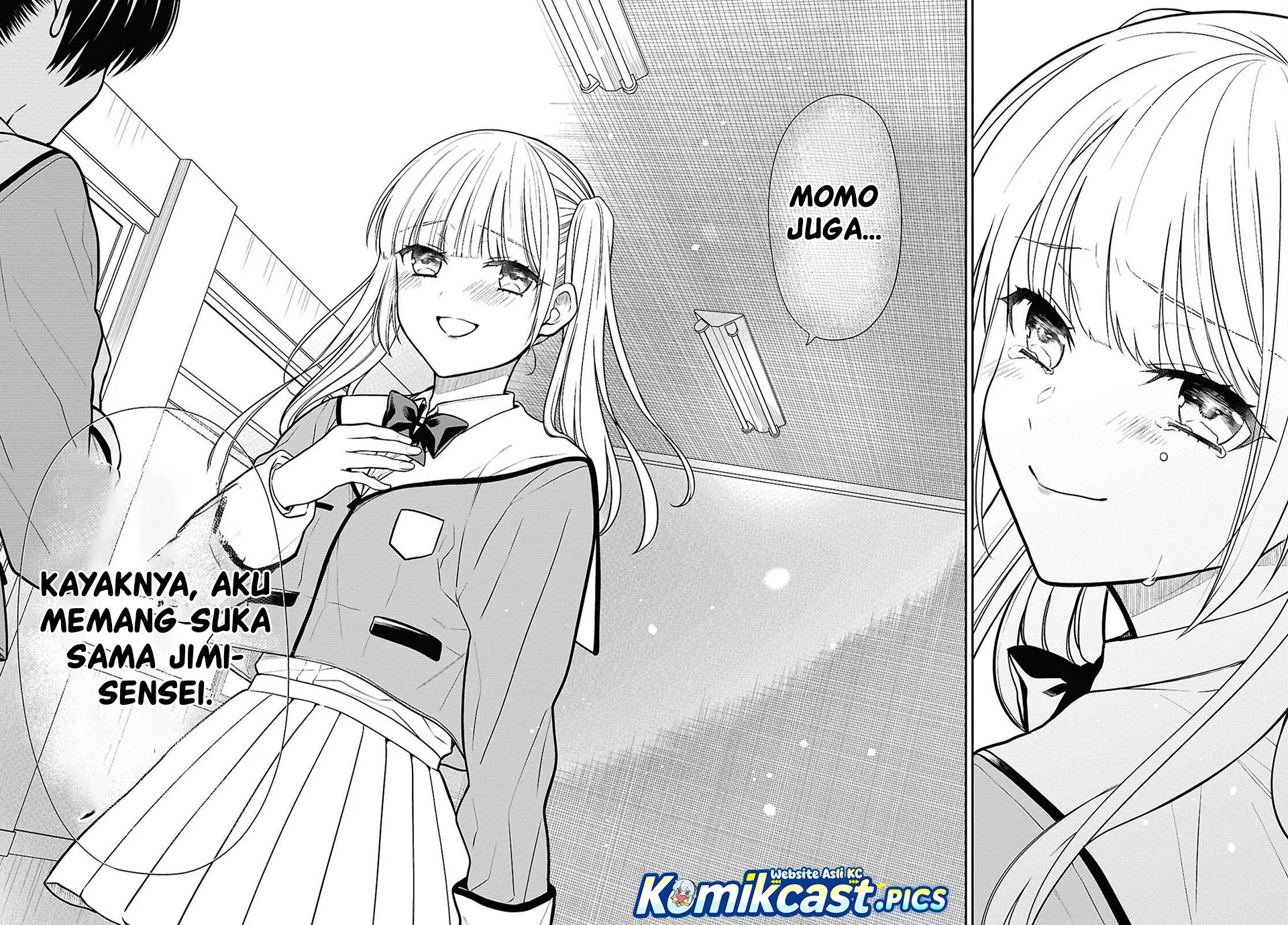 1-nen A-gumi no Monster Chapter 84 page 14