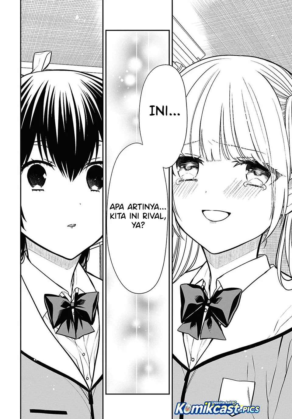 1-nen A-gumi no Monster Chapter 84 page 15