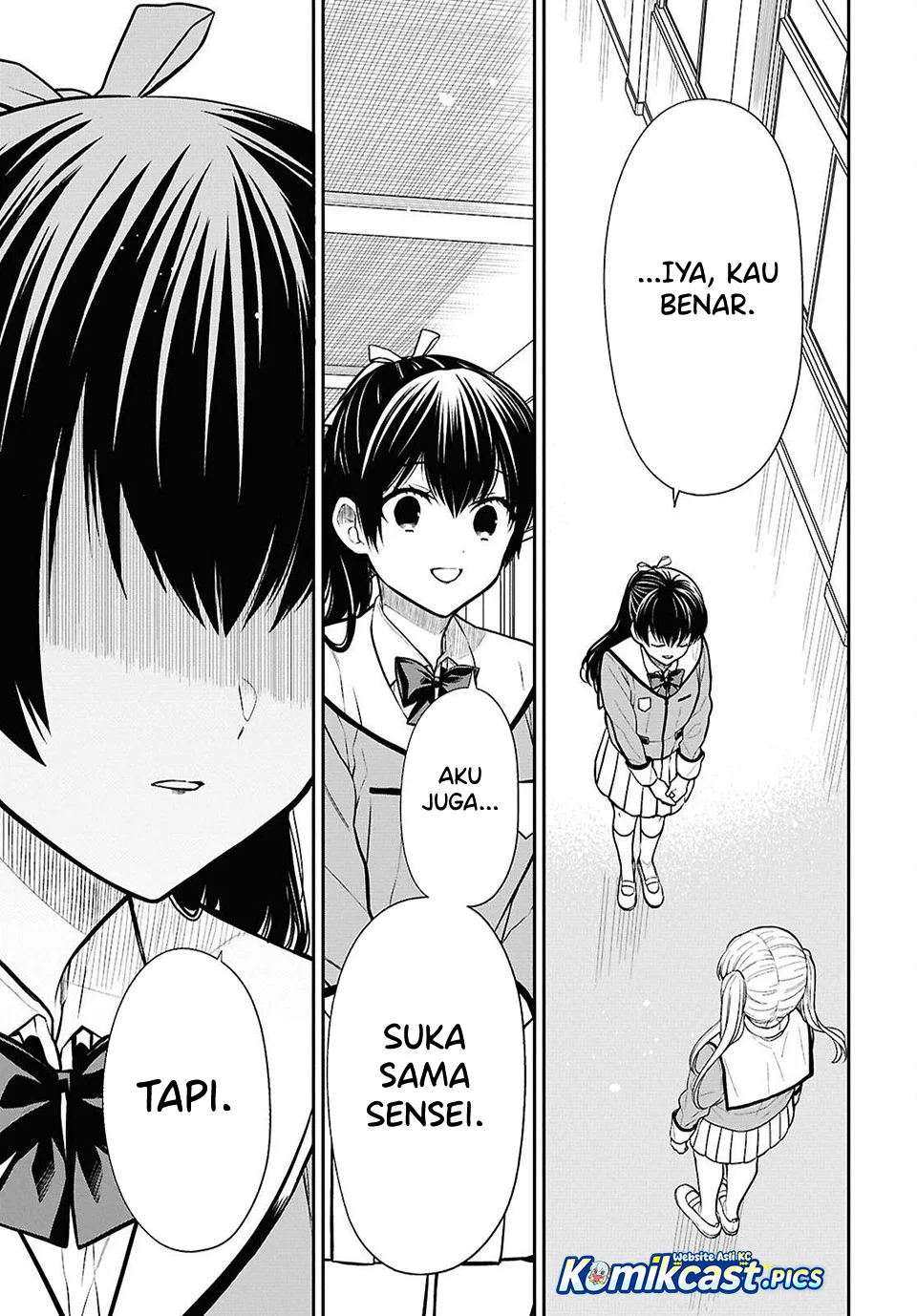 1-nen A-gumi no Monster Chapter 84 page 16