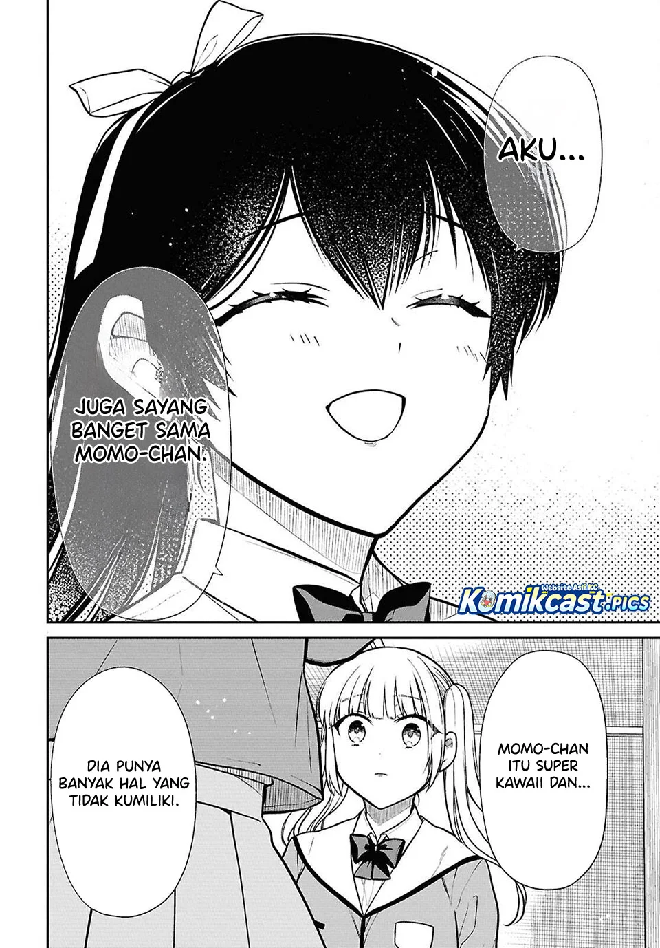 1-nen A-gumi no Monster Chapter 84 page 17