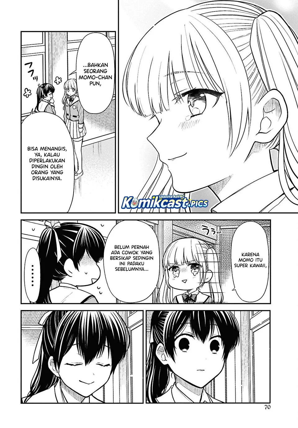 1-nen A-gumi no Monster Chapter 84 page 19
