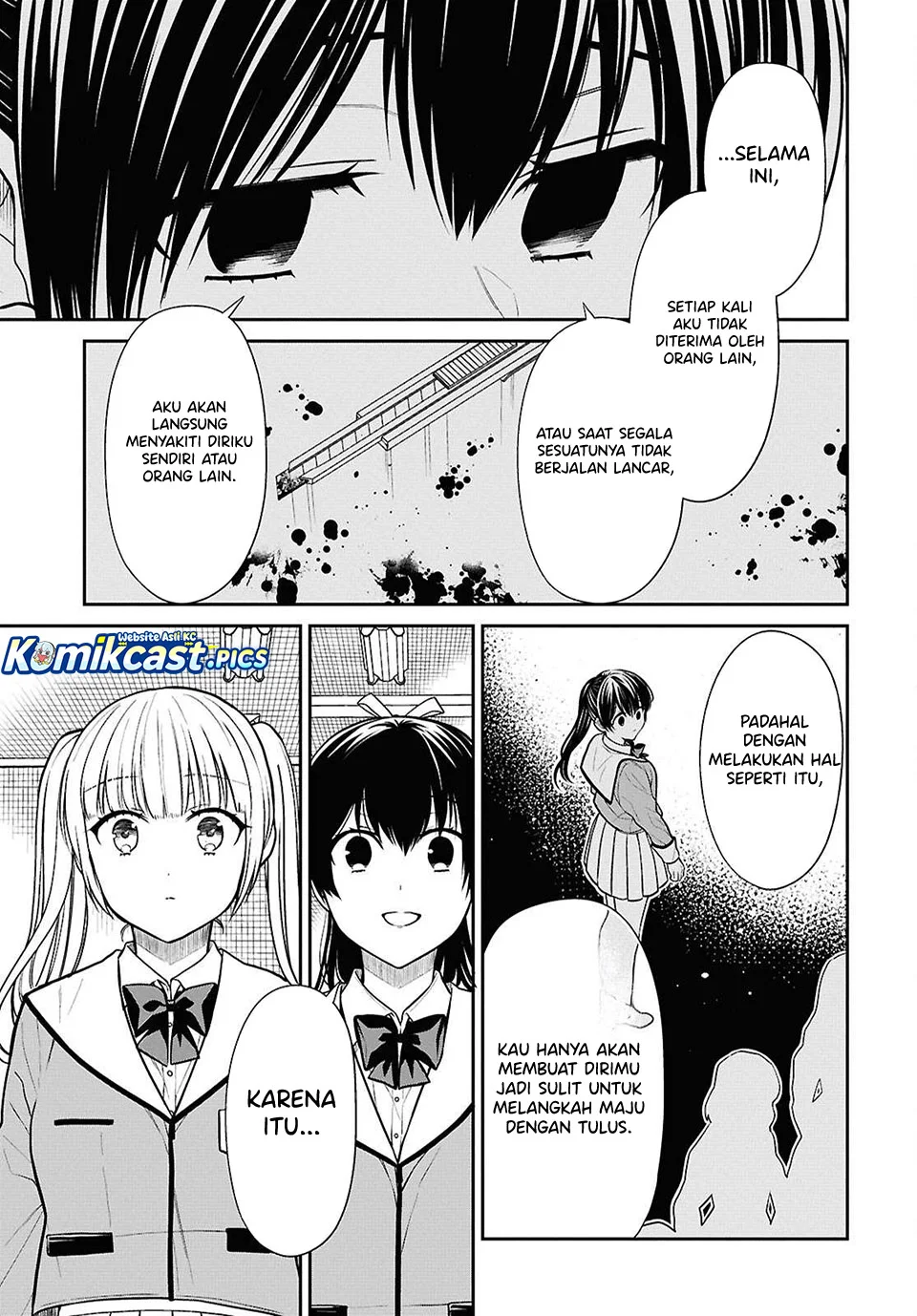 1-nen A-gumi no Monster Chapter 84 page 20