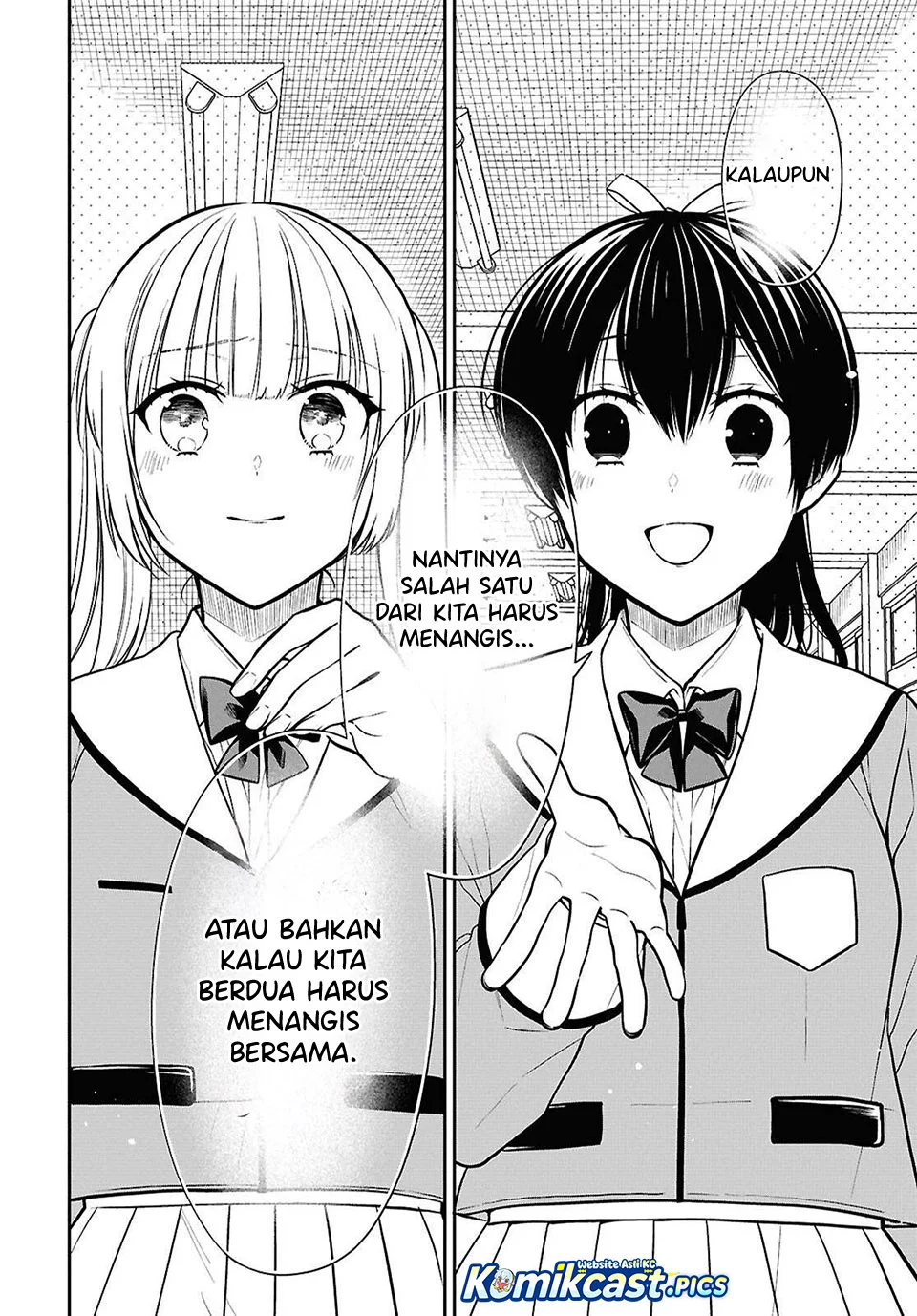 1-nen A-gumi no Monster Chapter 84 page 21