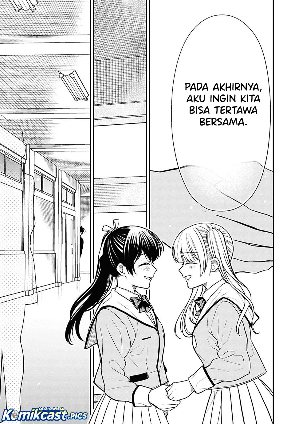 1-nen A-gumi no Monster Chapter 84 page 22