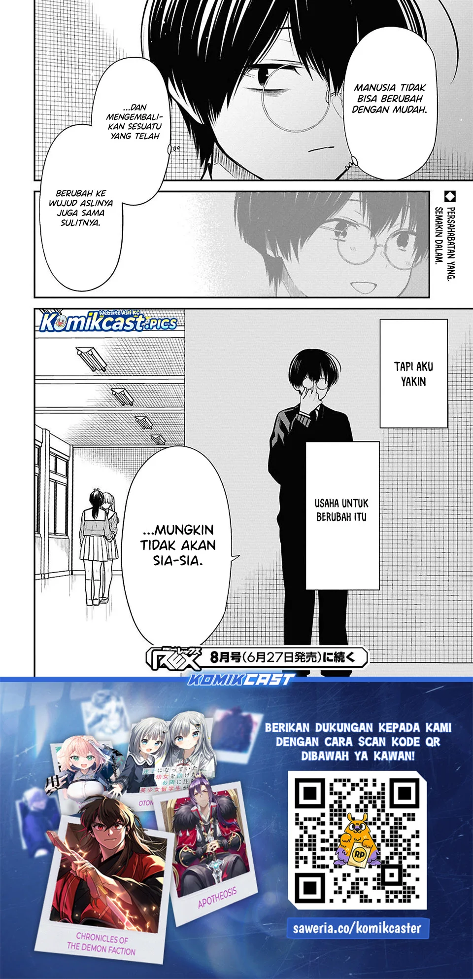 1-nen A-gumi no Monster Chapter 84 page 23