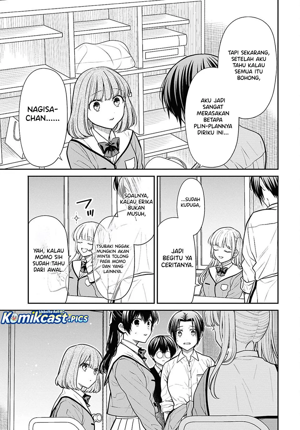 1-nen A-gumi no Monster Chapter 84 page 5