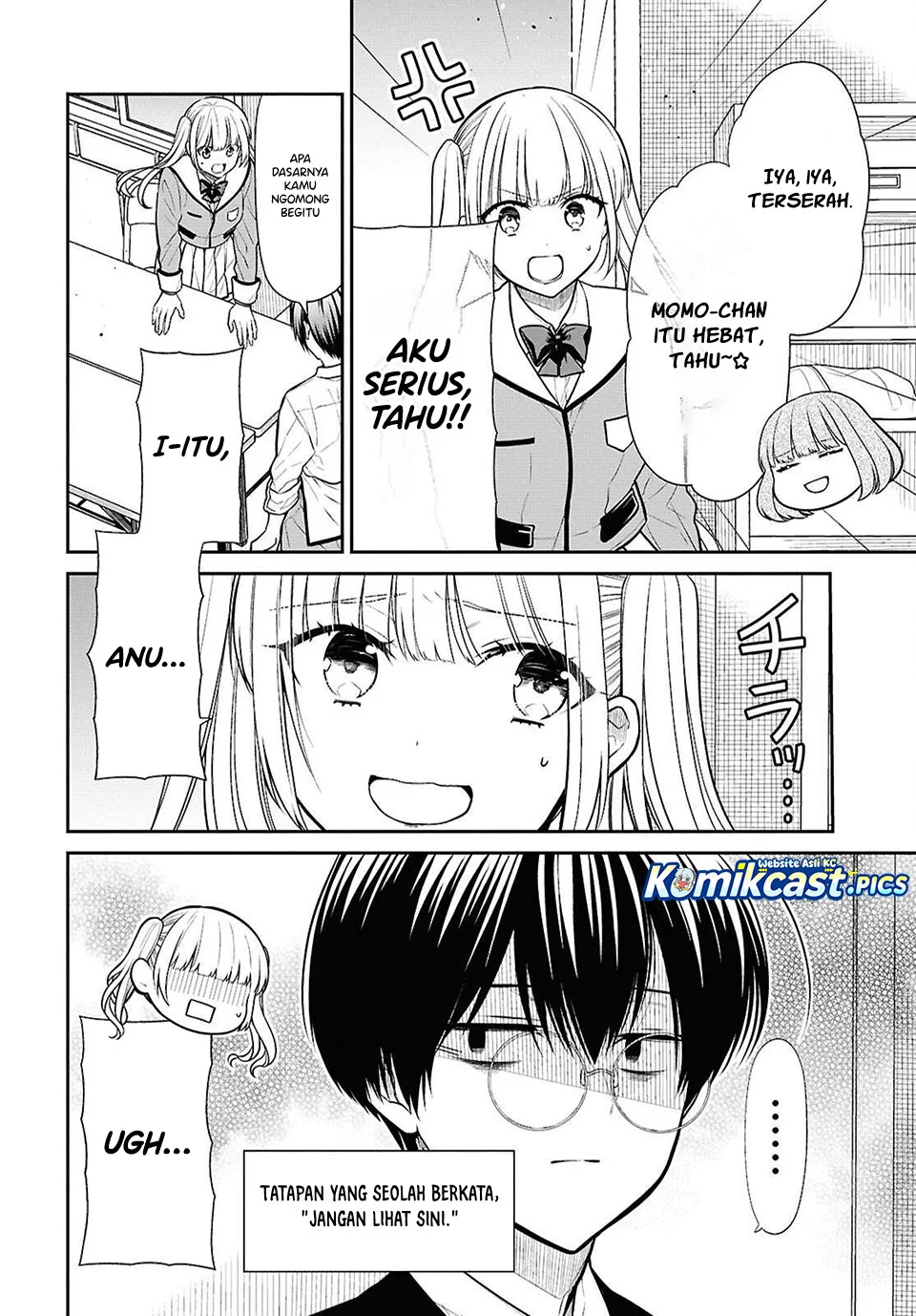 1-nen A-gumi no Monster Chapter 84 page 6