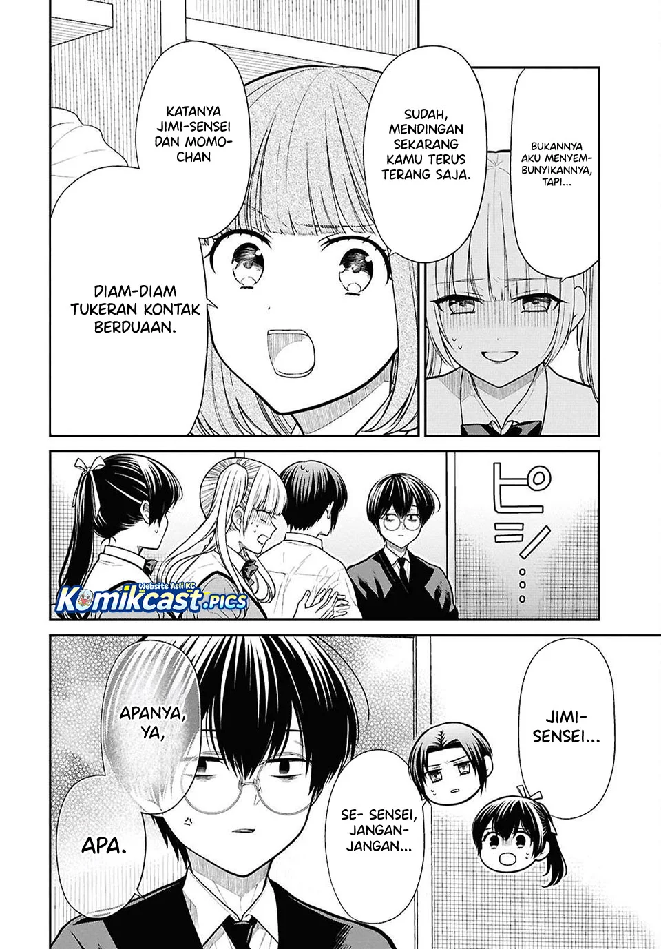 1-nen A-gumi no Monster Chapter 84 page 8