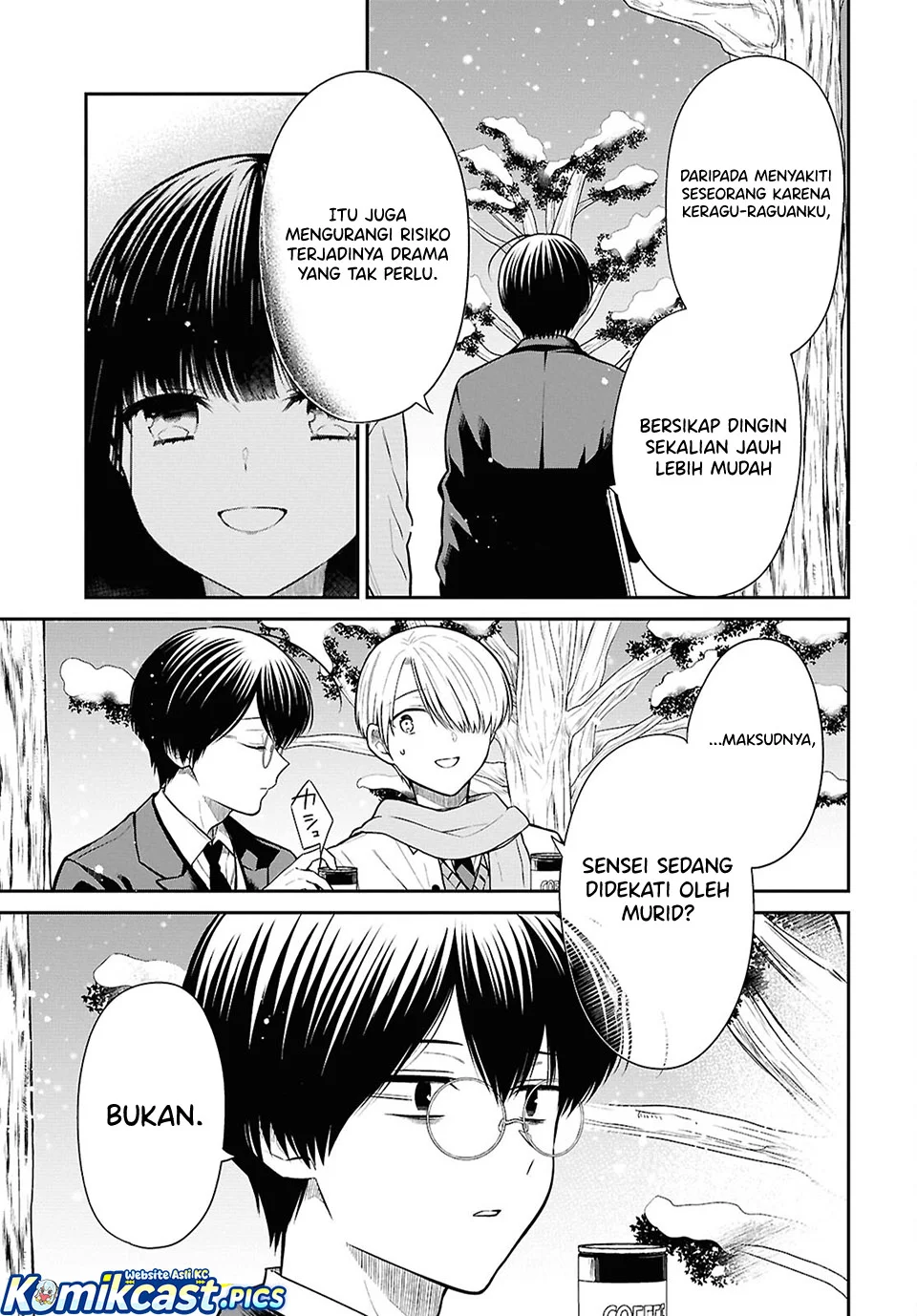 1-nen A-gumi no Monster Chapter 85 page 11