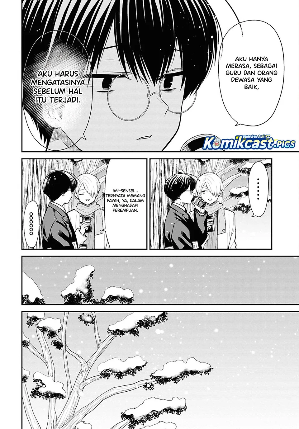 1-nen A-gumi no Monster Chapter 85 page 12