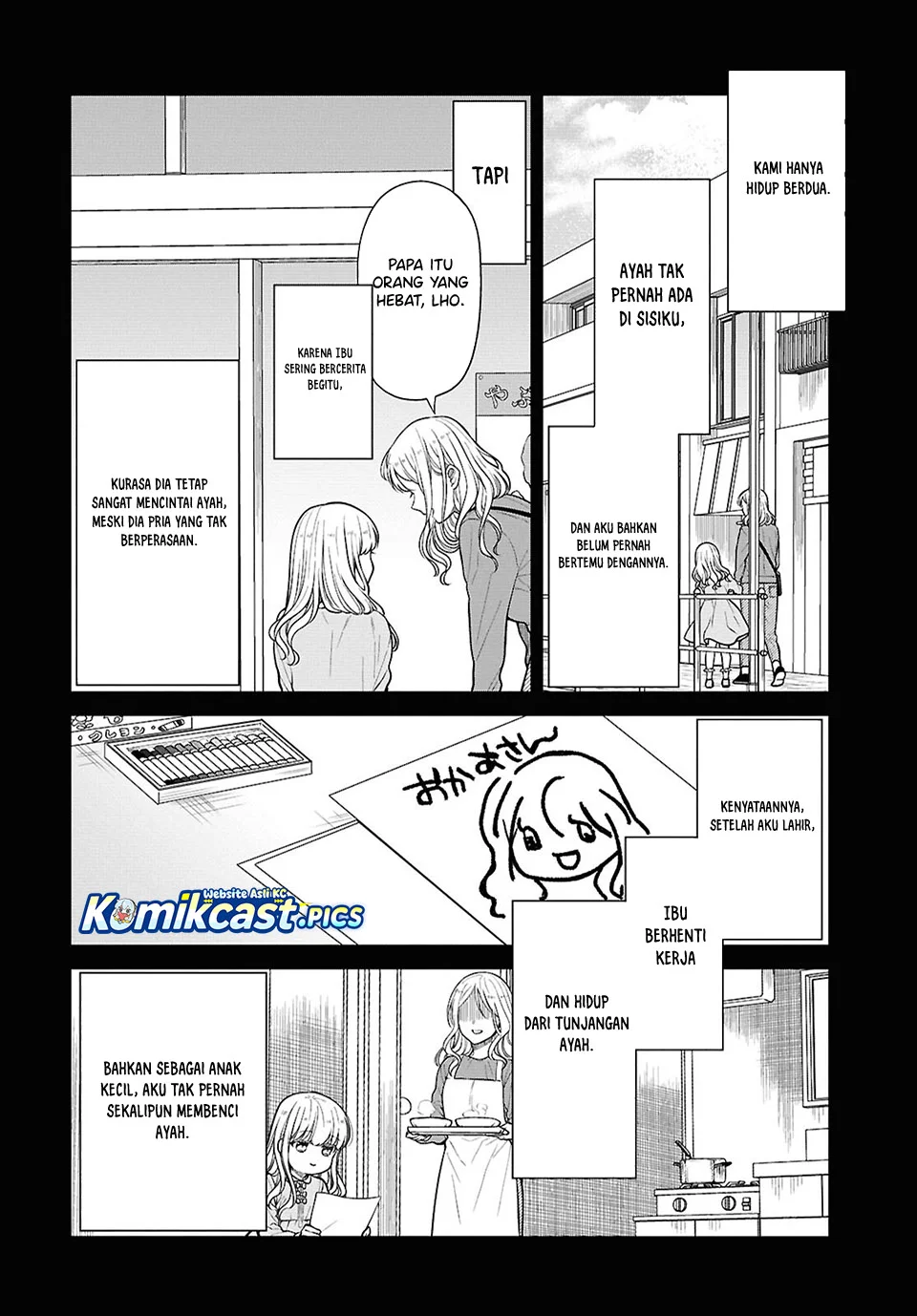 1-nen A-gumi no Monster Chapter 85 page 16