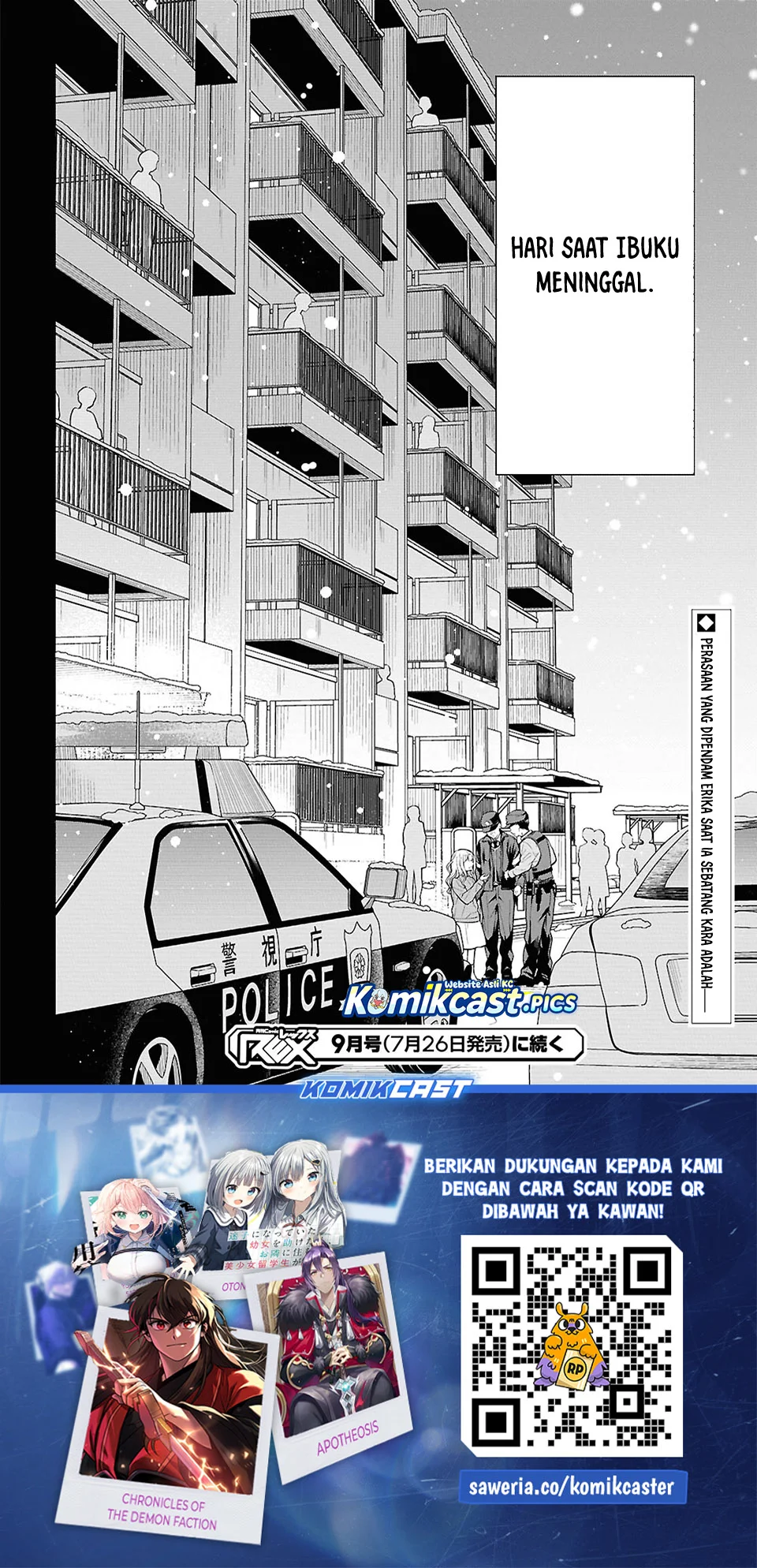 1-nen A-gumi no Monster Chapter 85 page 20