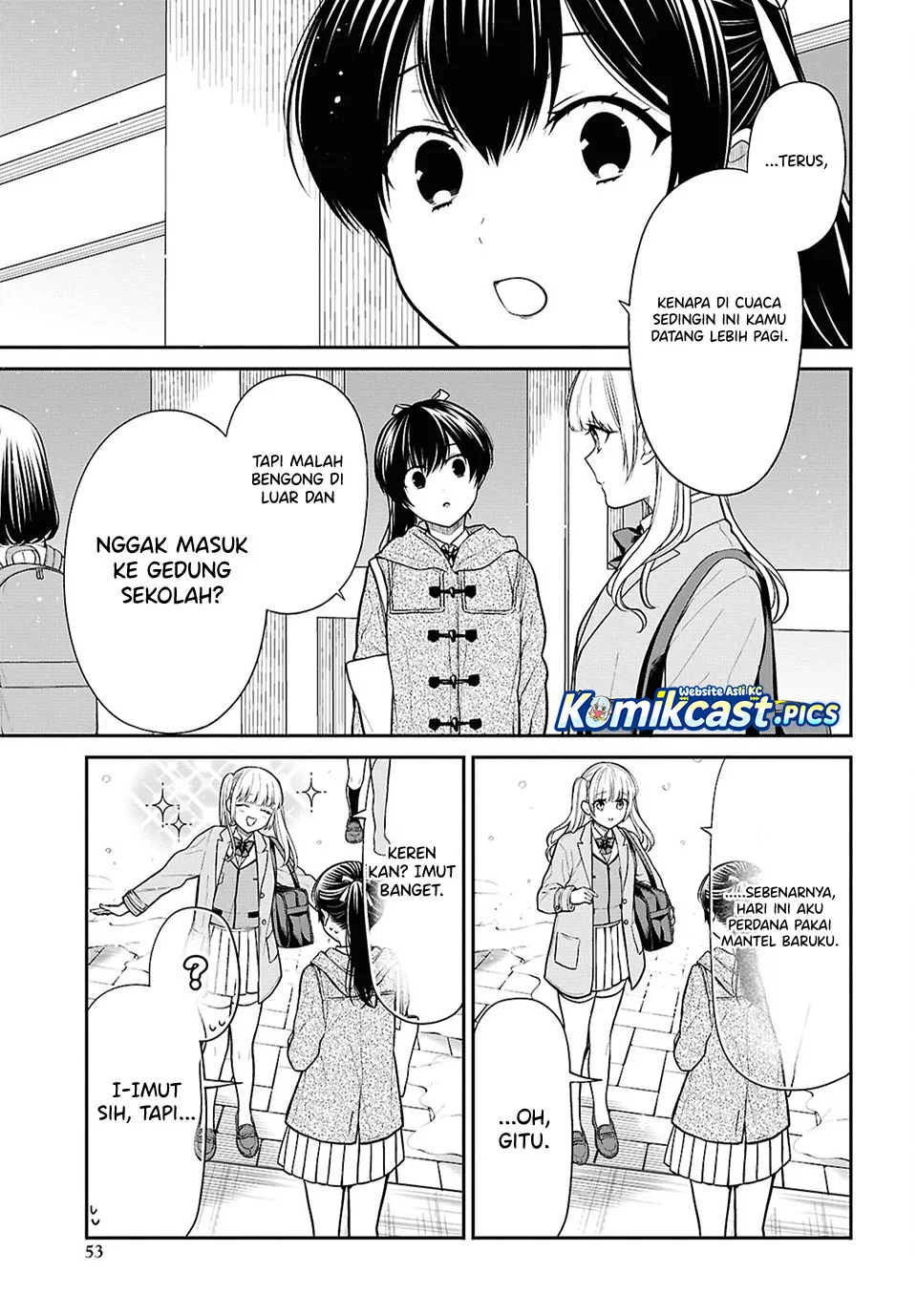 1-nen A-gumi no Monster Chapter 85 page 5