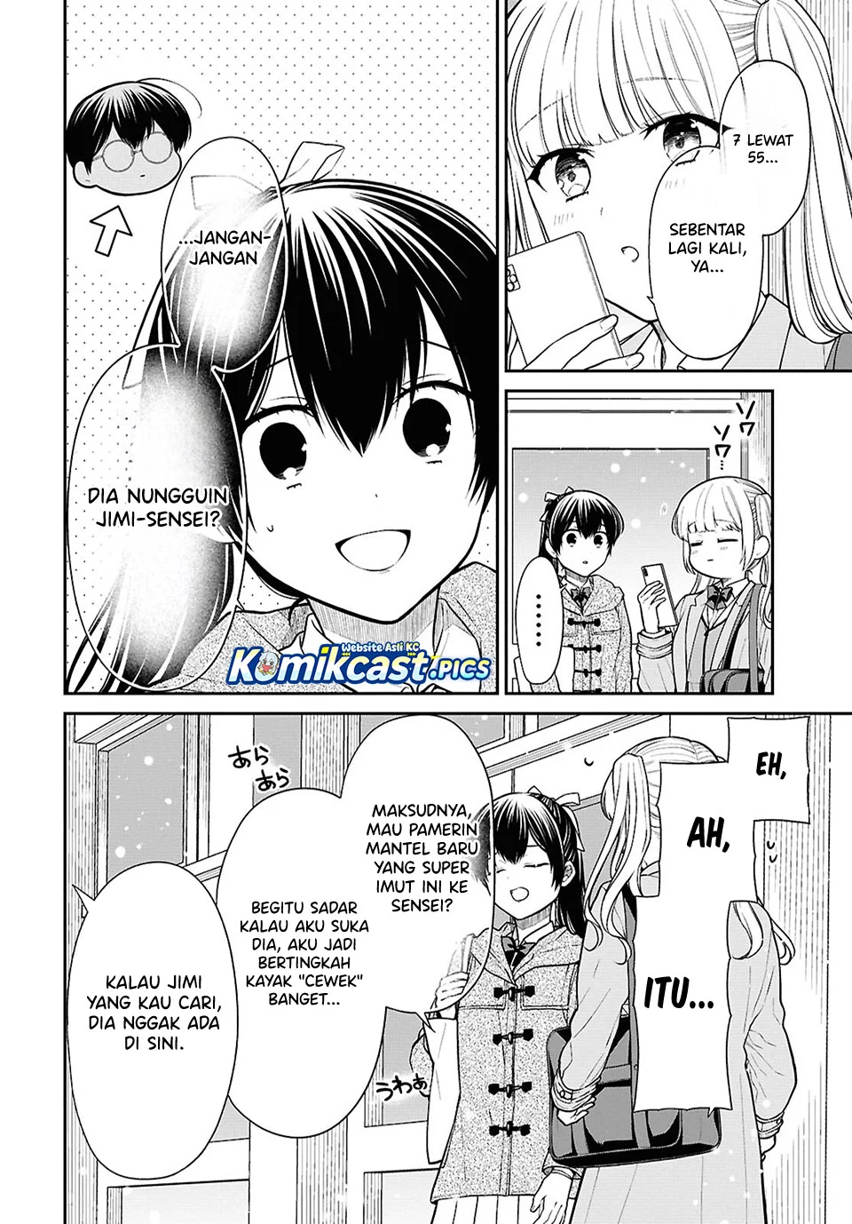 1-nen A-gumi no Monster Chapter 85 page 6