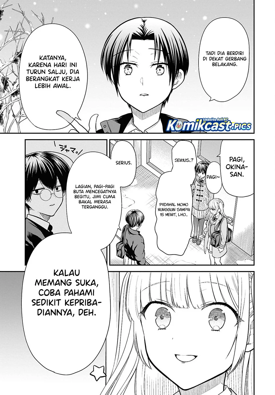 1-nen A-gumi no Monster Chapter 85 page 7