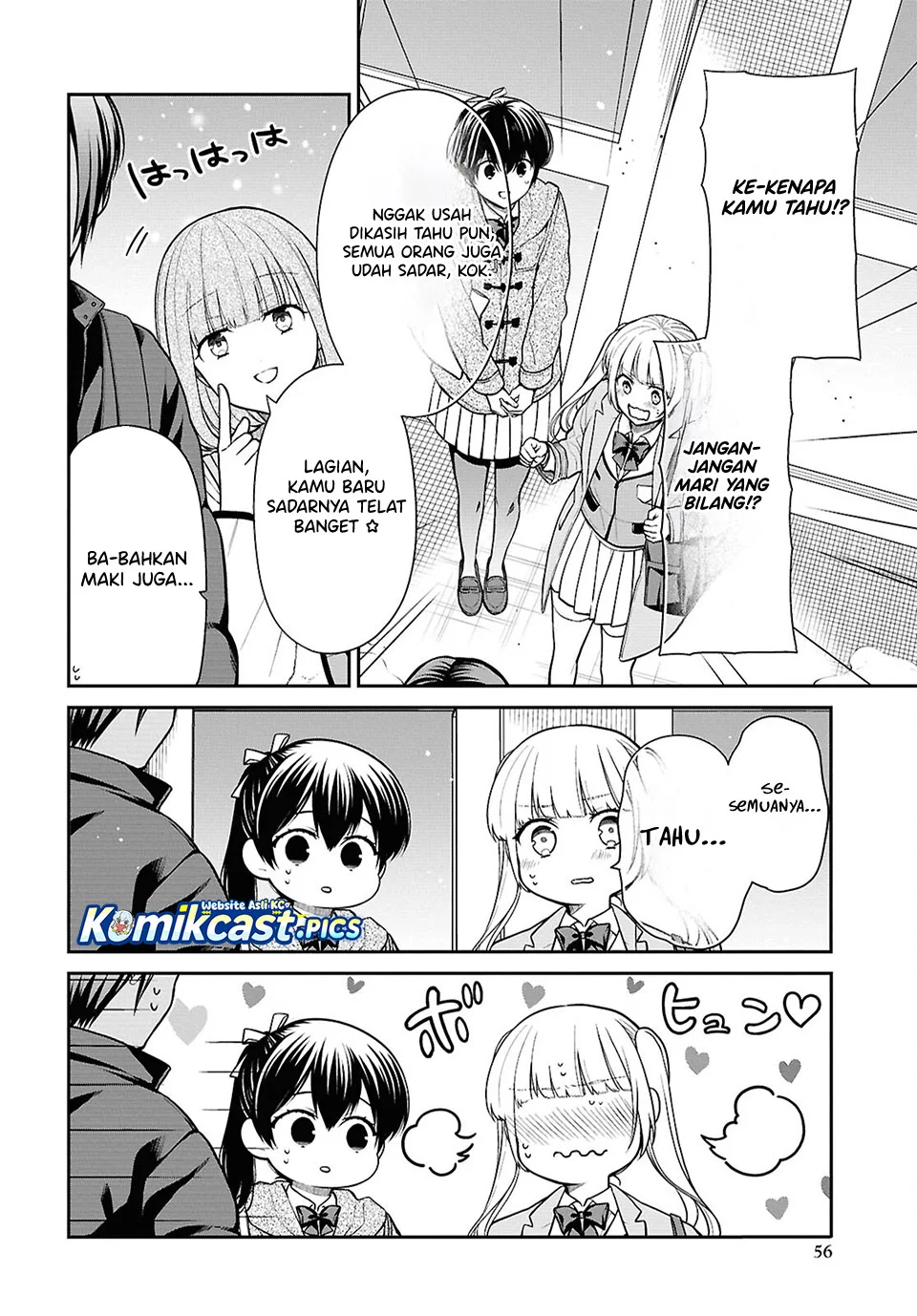 1-nen A-gumi no Monster Chapter 85 page 8