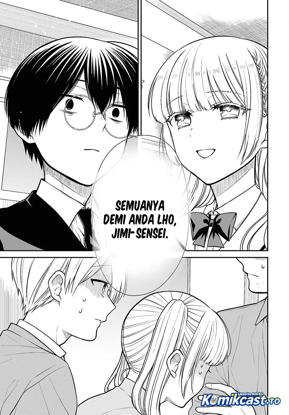 1-nen A-gumi no Monster Chapter 88 page 10