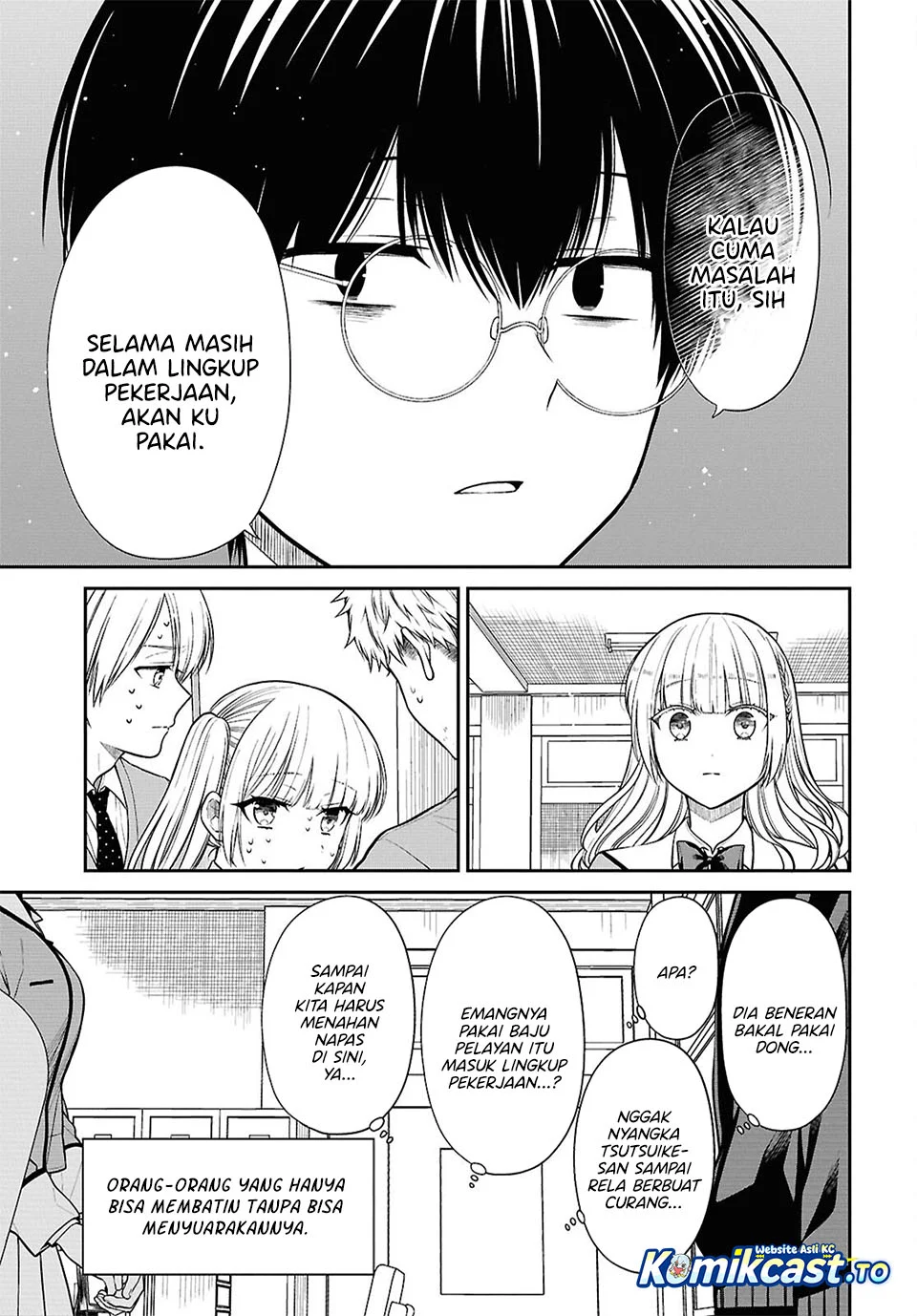1-nen A-gumi no Monster Chapter 88 page 12