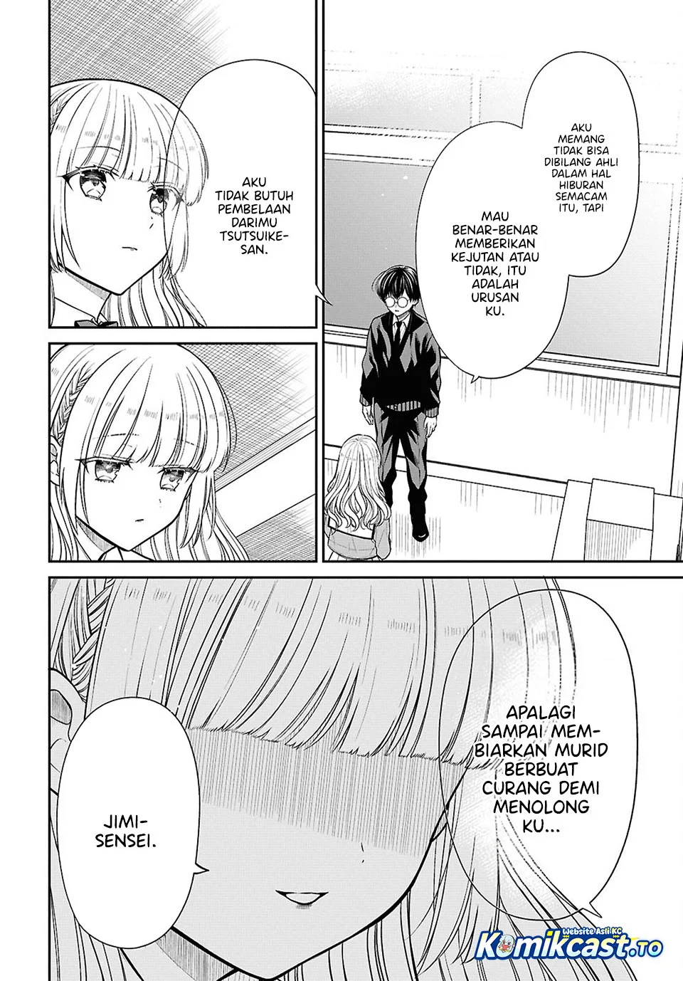 1-nen A-gumi no Monster Chapter 88 page 13