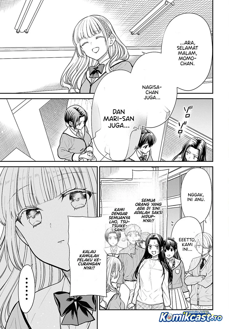 1-nen A-gumi no Monster Chapter 88 page 17