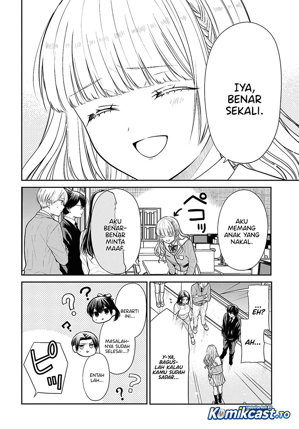 1-nen A-gumi no Monster Chapter 88 page 18