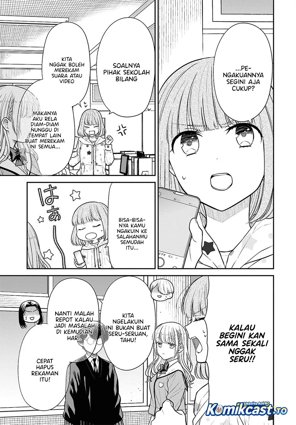 1-nen A-gumi no Monster Chapter 88 page 19