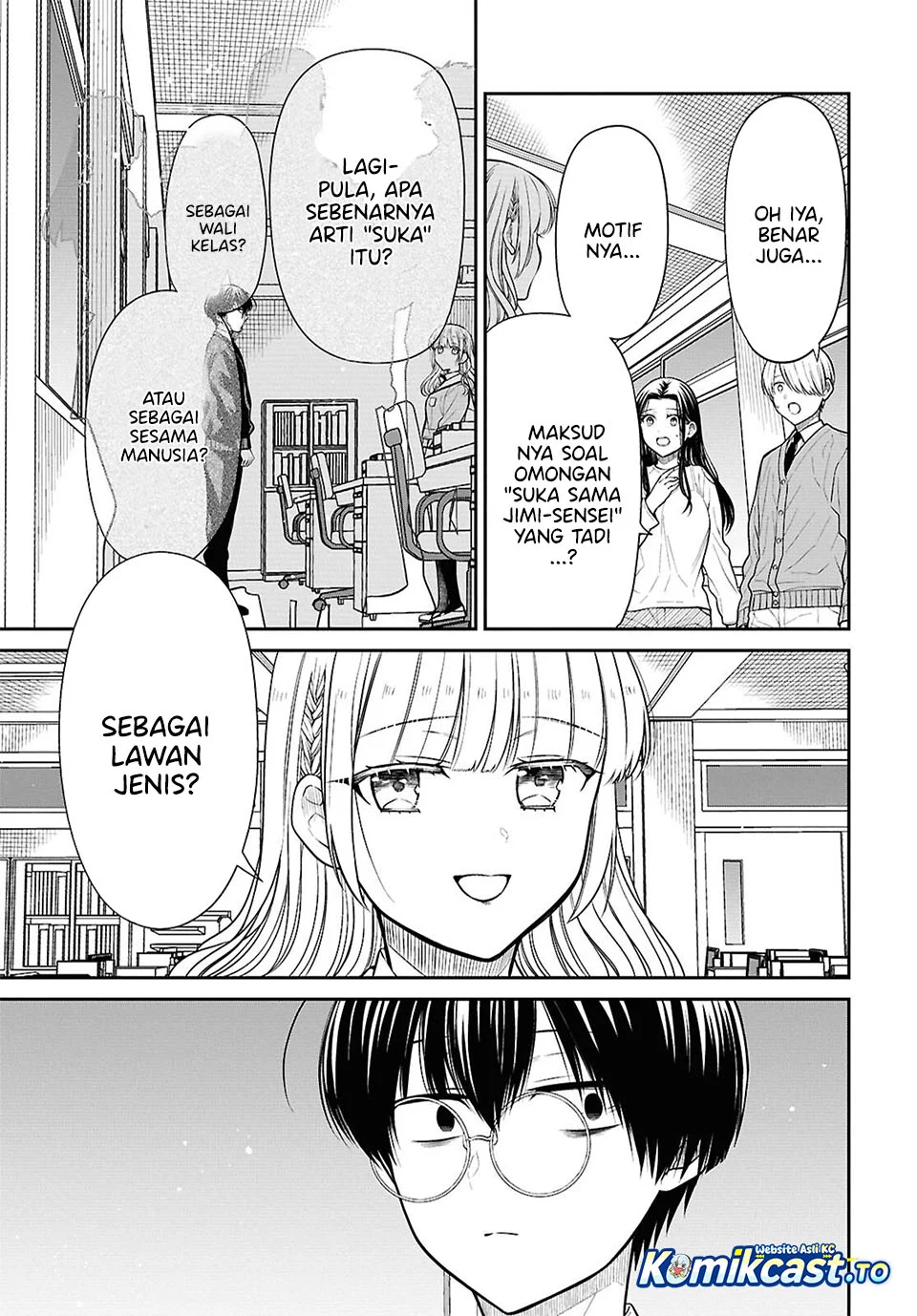 1-nen A-gumi no Monster Chapter 88 page 21