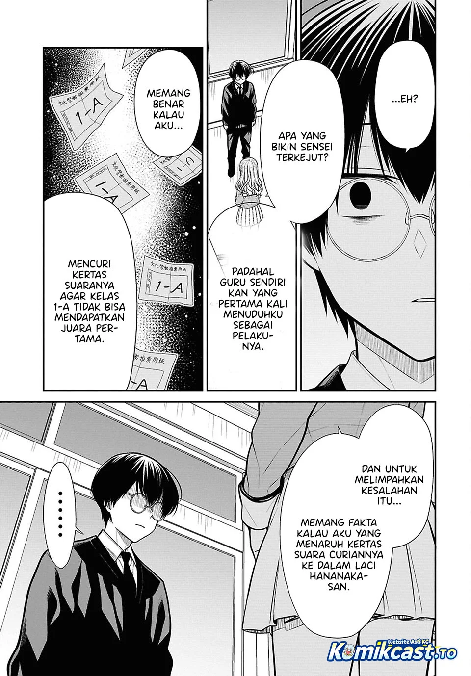 1-nen A-gumi no Monster Chapter 88 page 8