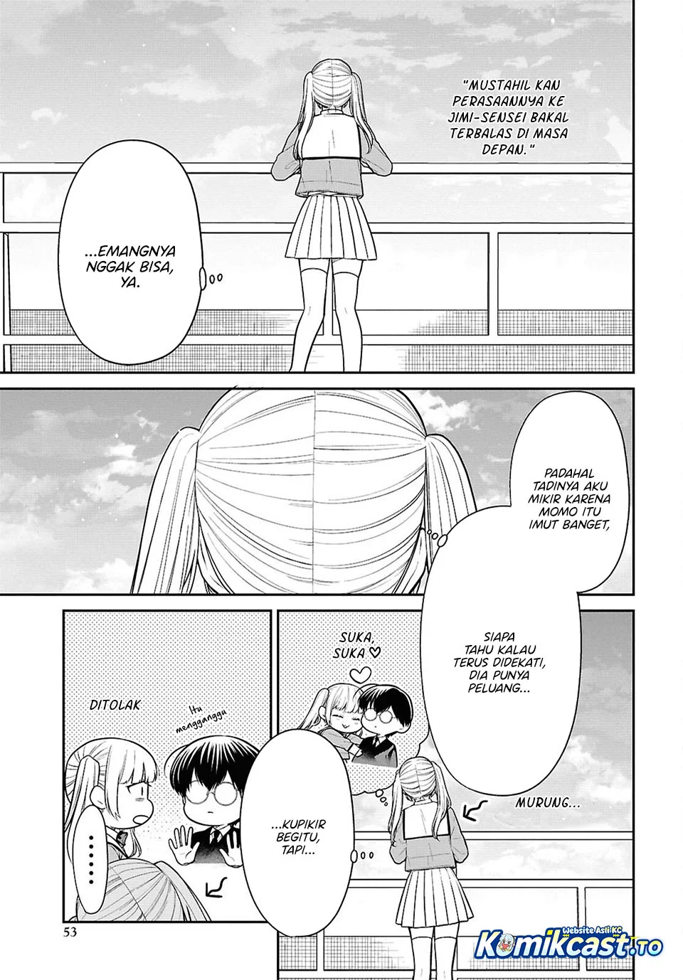1-nen A-gumi no Monster Chapter 89 page 9