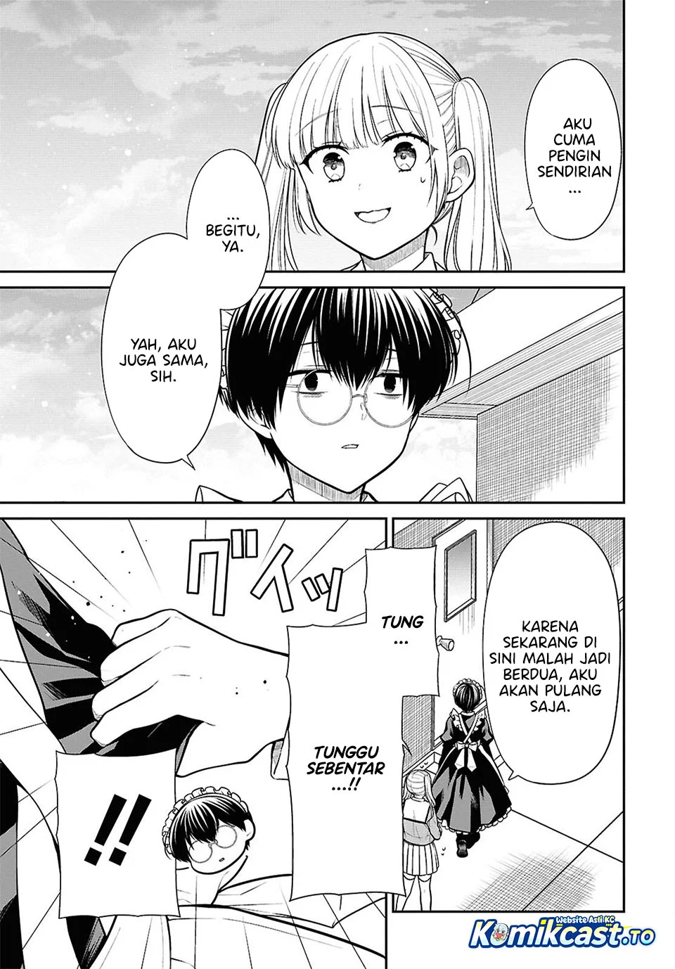1-nen A-gumi no Monster Chapter 89 page 11