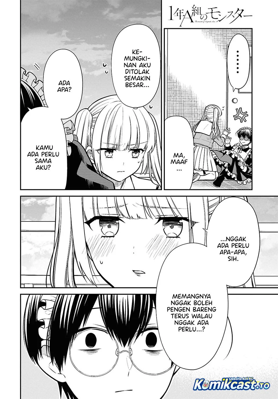 1-nen A-gumi no Monster Chapter 89 page 12