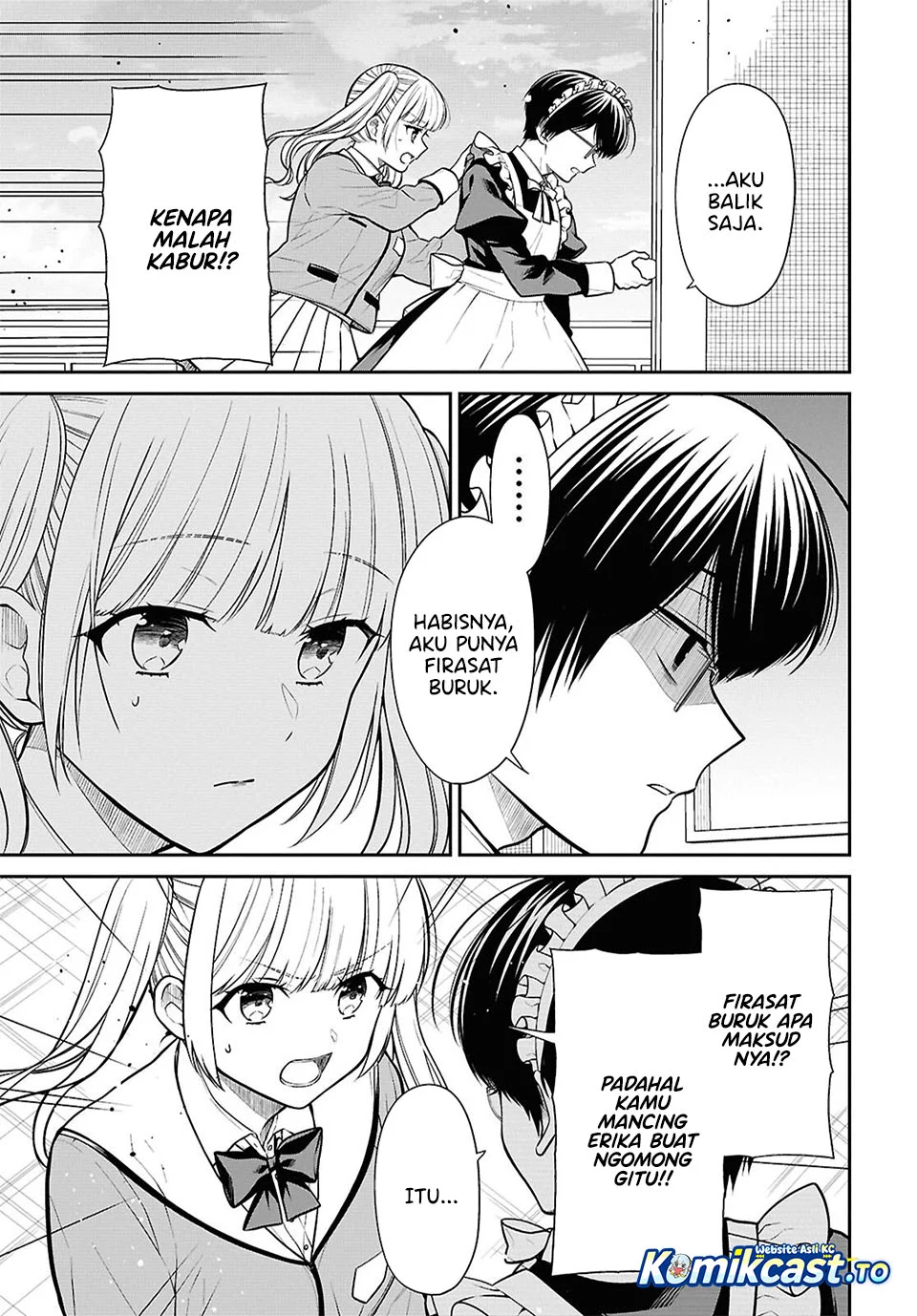 1-nen A-gumi no Monster Chapter 89 page 13