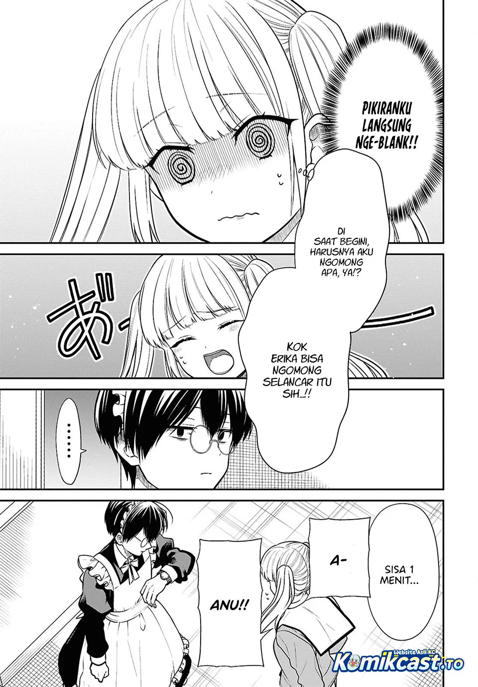 1-nen A-gumi no Monster Chapter 89 page 17