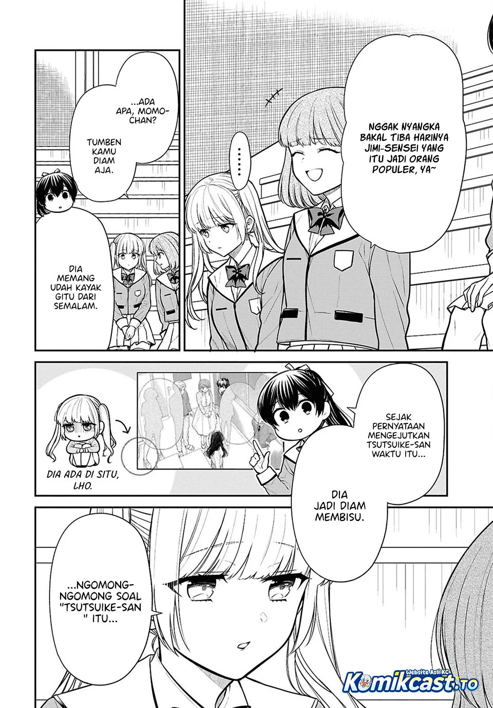 1-nen A-gumi no Monster Chapter 89 page 4