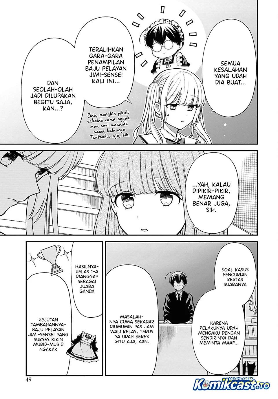 1-nen A-gumi no Monster Chapter 89 page 5
