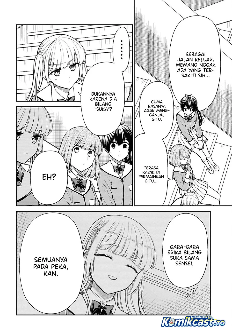 1-nen A-gumi no Monster Chapter 89 page 6