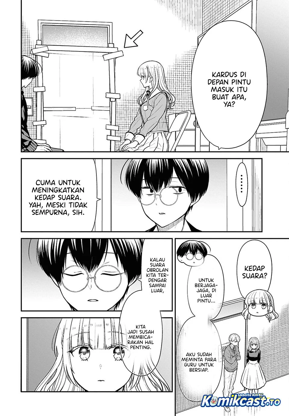 1-nen A-gumi no Monster Chapter 92 page 10