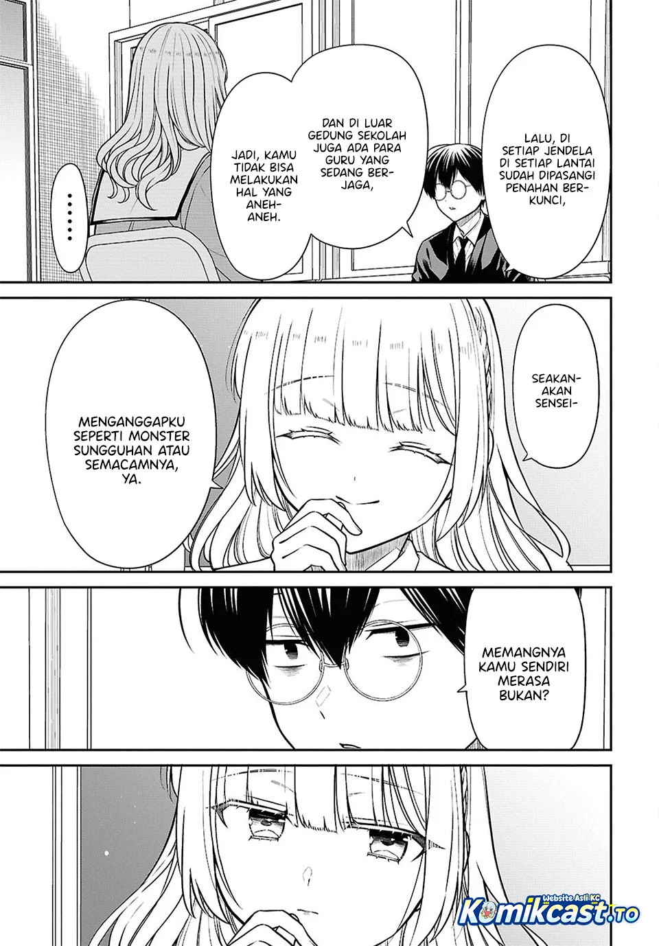 1-nen A-gumi no Monster Chapter 92 page 11