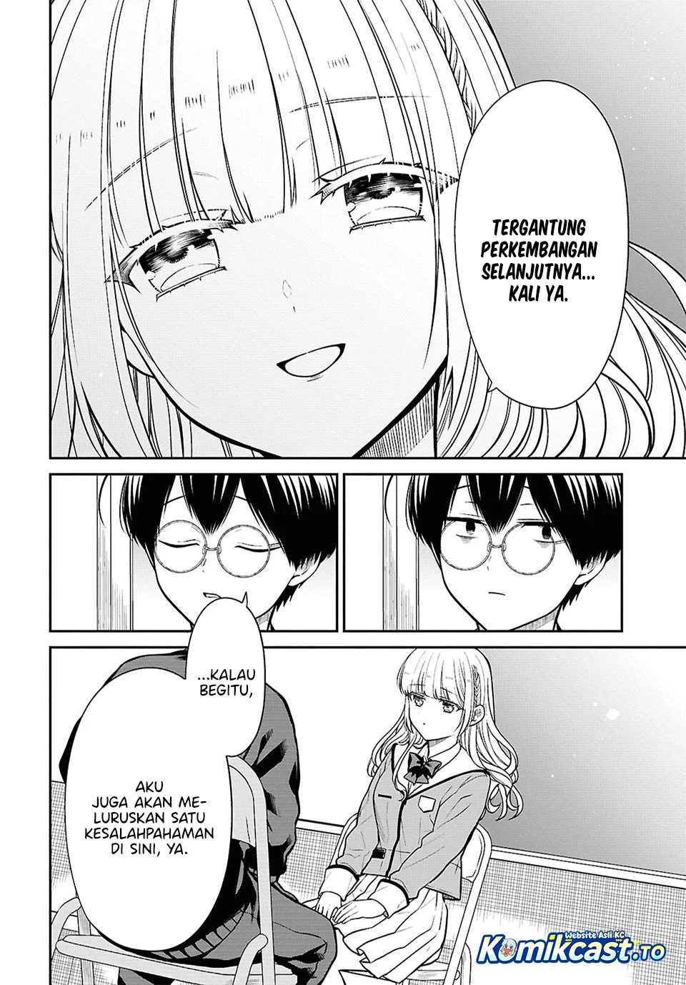 1-nen A-gumi no Monster Chapter 92 page 12