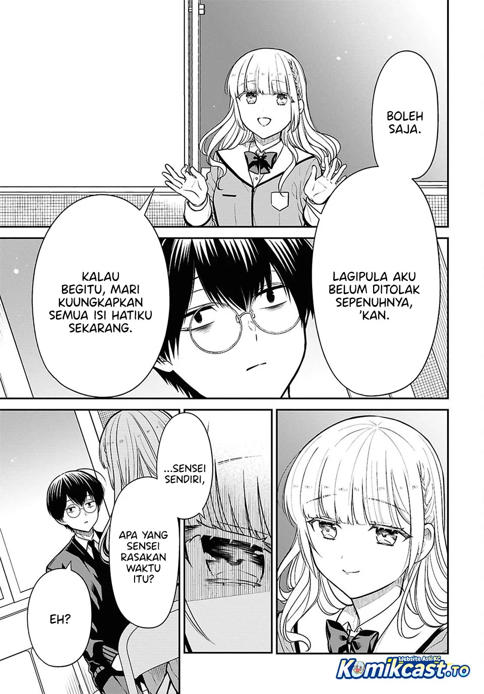 1-nen A-gumi no Monster Chapter 92 page 19