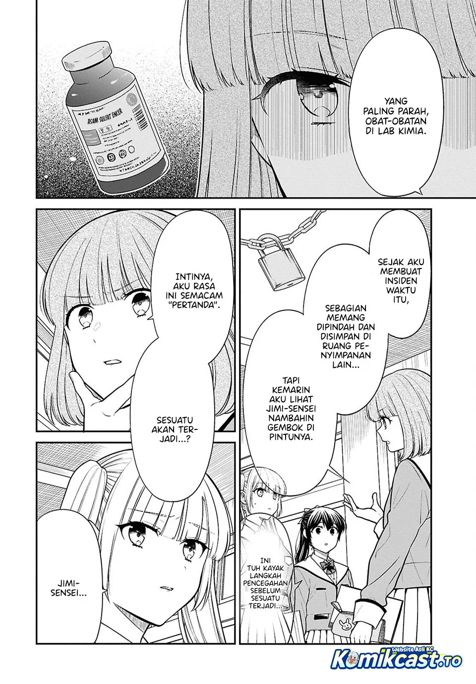 1-nen A-gumi no Monster Chapter 92 page 4