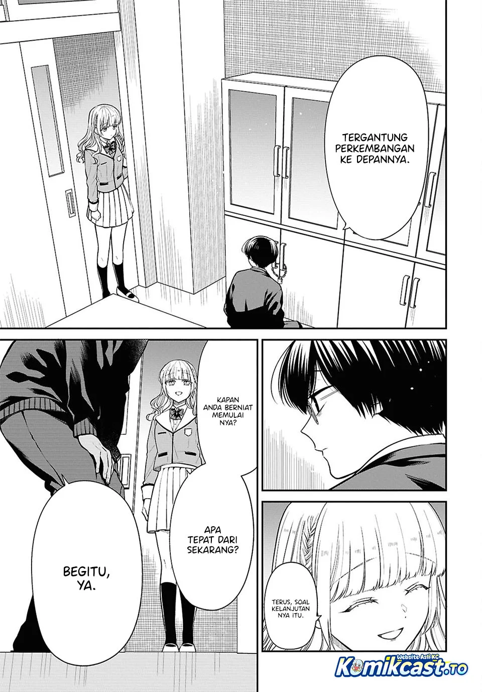 1-nen A-gumi no Monster Chapter 92 page 7