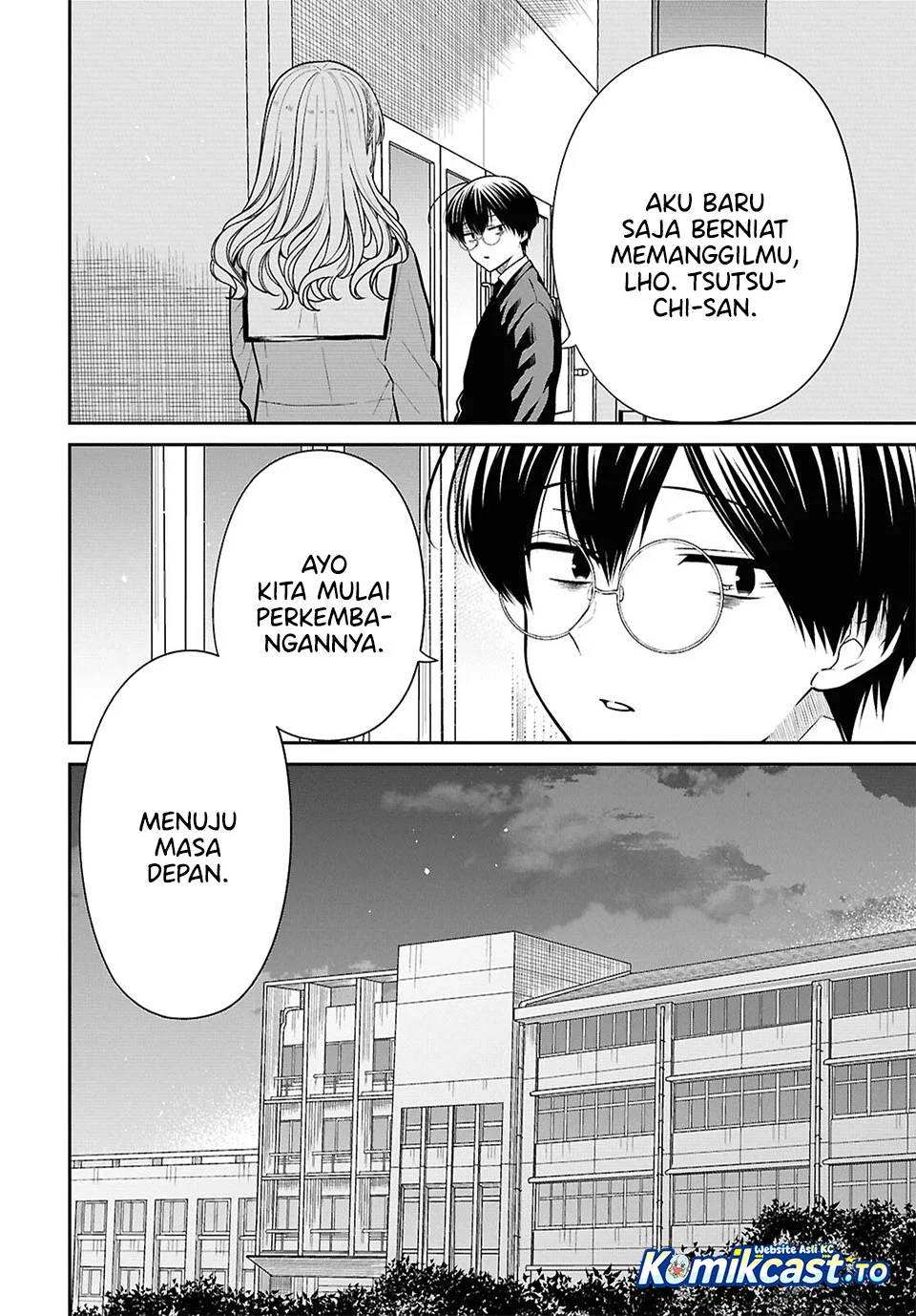 1-nen A-gumi no Monster Chapter 92 page 8