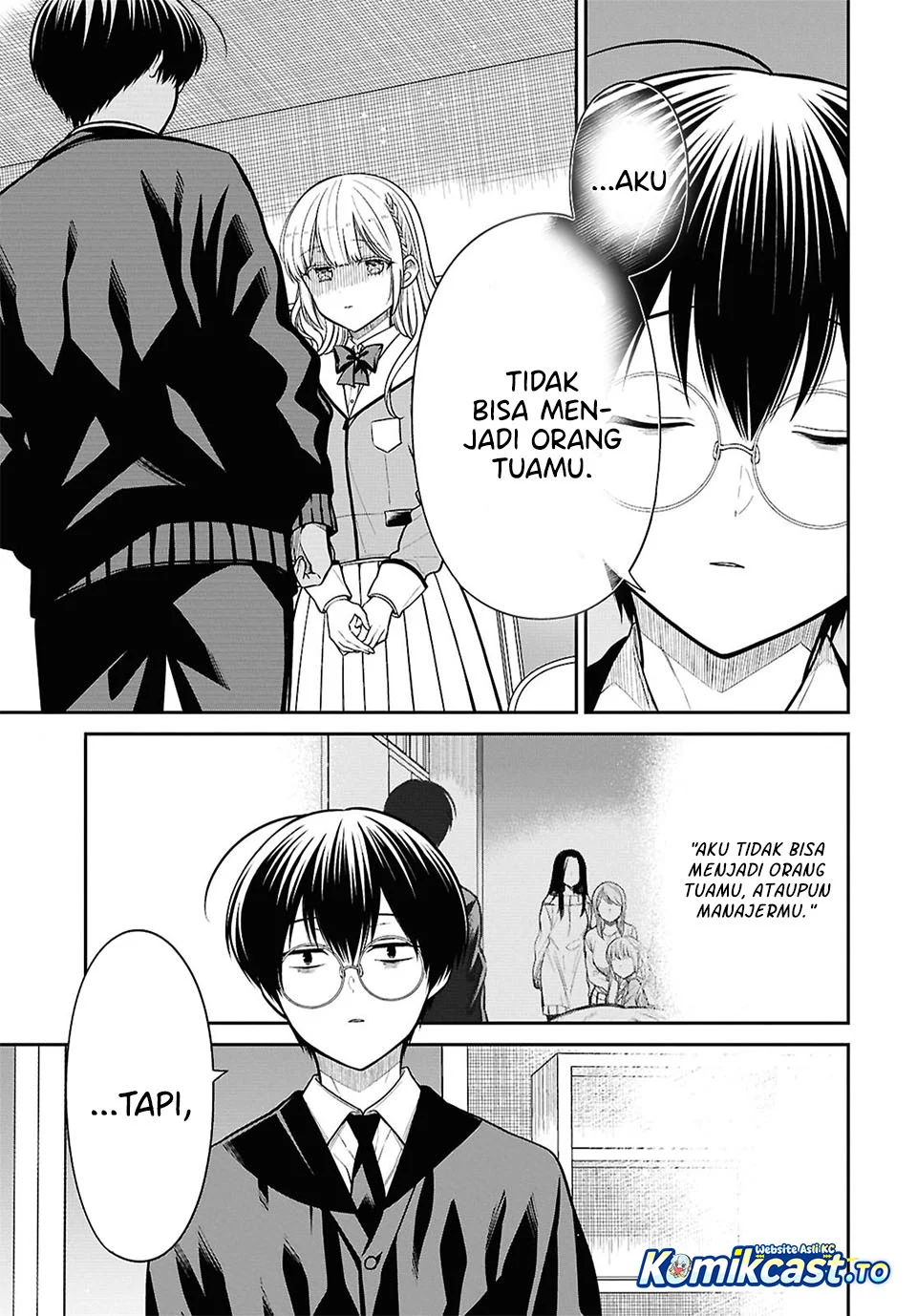 1-nen A-gumi no Monster Chapter 93 page 11