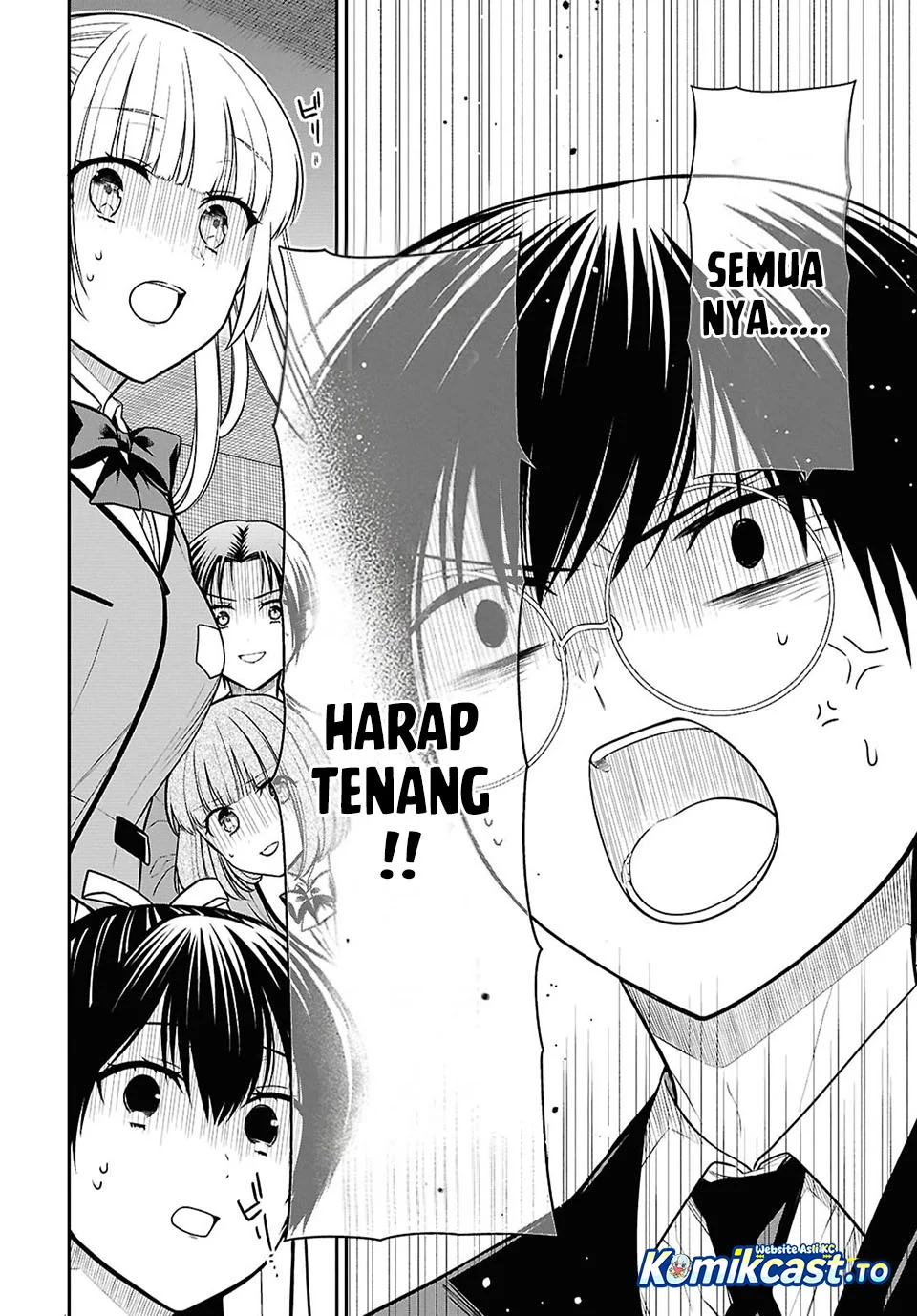 1-nen A-gumi no Monster Chapter 93 page 16