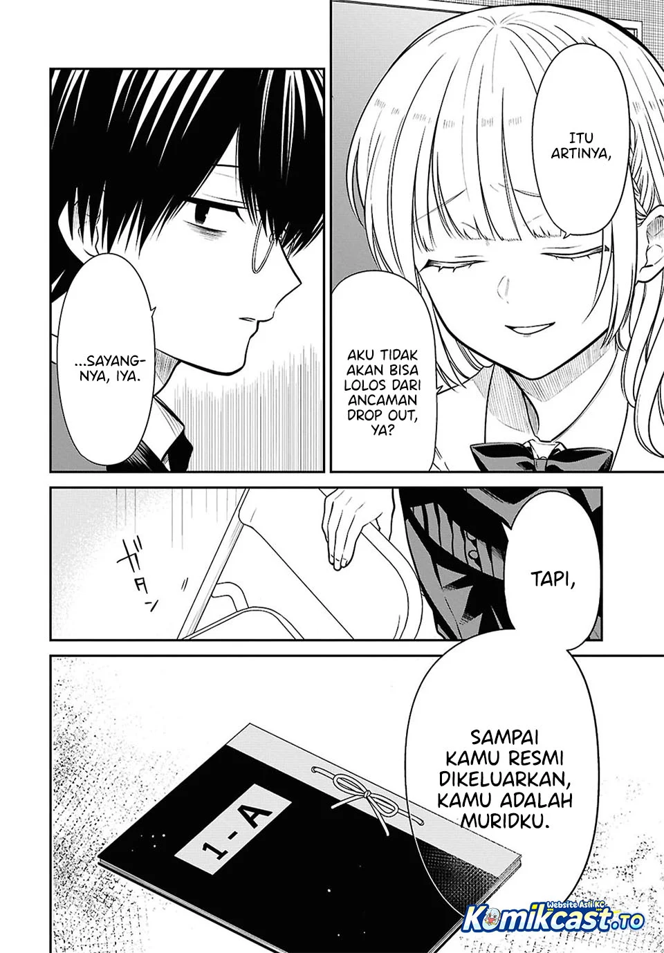 1-nen A-gumi no Monster Chapter 93 page 20