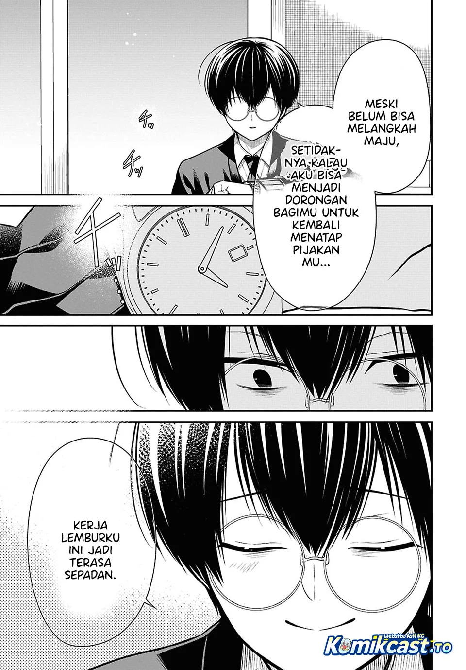 1-nen A-gumi no Monster Chapter 93 page 21